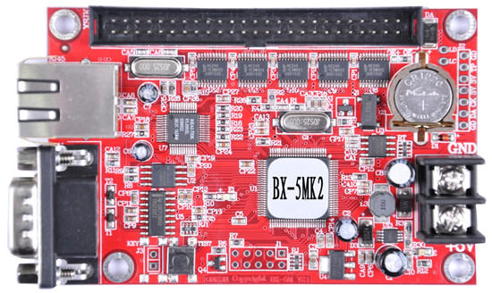 Контроллер BX-5МК2 (Р)